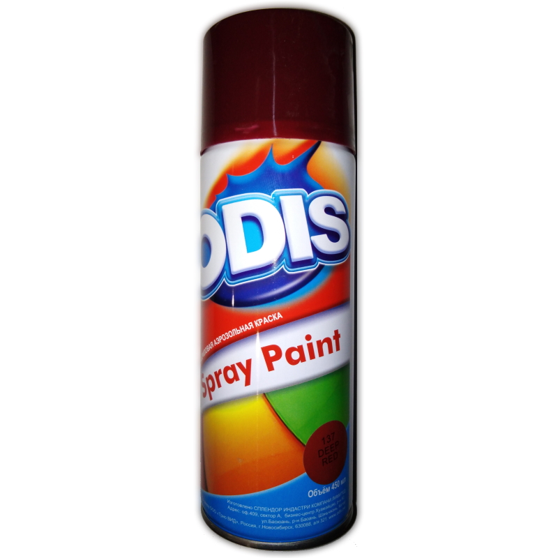 137