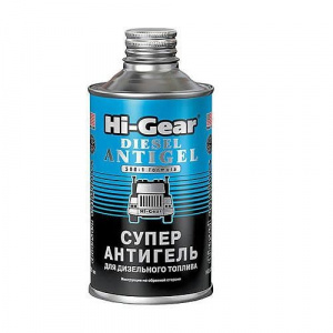 Суперантигель Hi-Gear для дизтоплива, HG3426  325мл