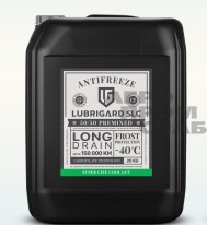 Антифриз LUBRIGARD Antifreeze SLC 50/50 (зеленый) 20кг.