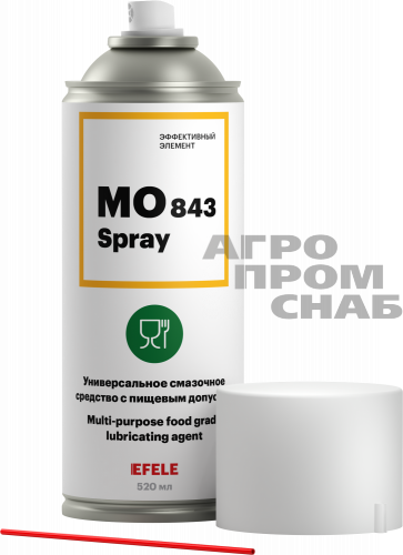 Масло универсальное с пищевым допуском EFELE MO-843 SPRAY 520 мл.