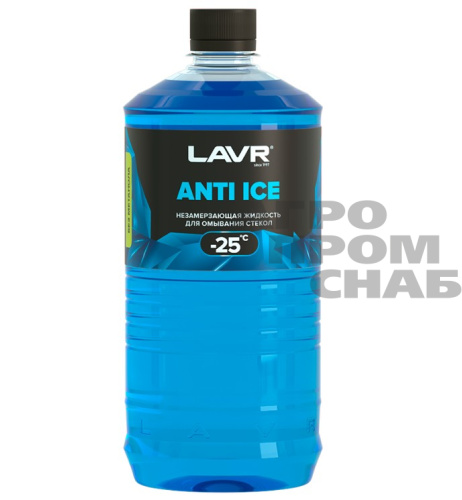 Незамерзающая жидкость LAVR -25 (LN1310) 1000мл.(12)