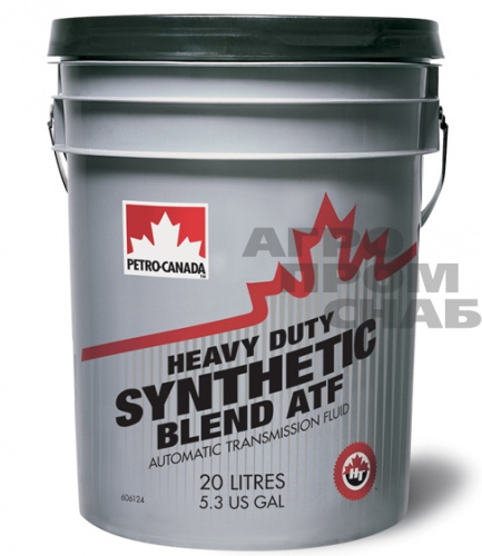 Масло Petro-Canada HEAVY DUTY SYNTHETIC BLEND ATF  20л.