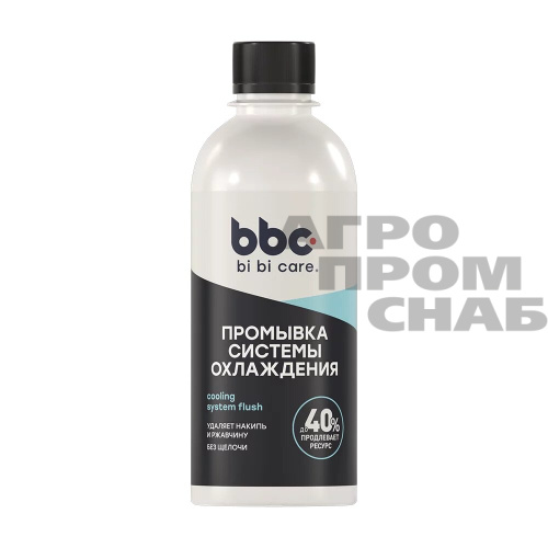 Промывка системы охлаждения BiBiCare 310 мл.
