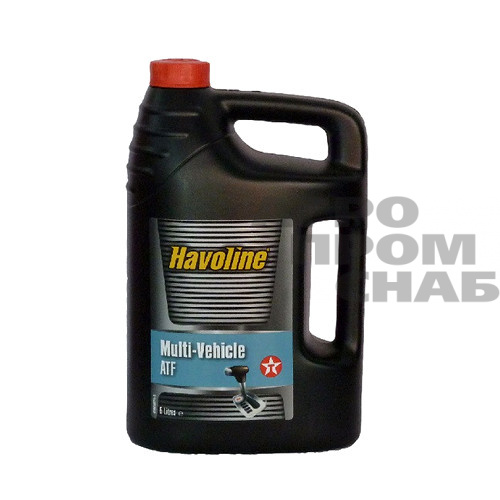 Масло Texaco Havoline Multi-Vehicle ATF 5л.