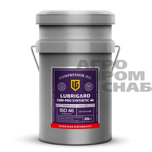 Масло компрессорное LUBRIGARD COM-PRO SYNTHETIC VDL 46 20л. Турция