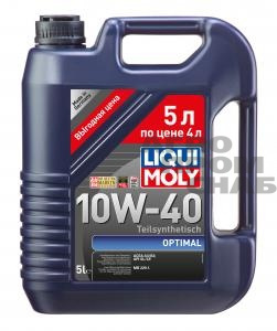 Масло Liqui Moly OPTIMAL SAE 10w-40 API SL/CF 4л.