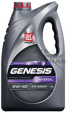 Масло Лукойл GENESIS UNIVERSAL сирен. SAE 5w-40 API SN/CF (г.Пермь) 4л.