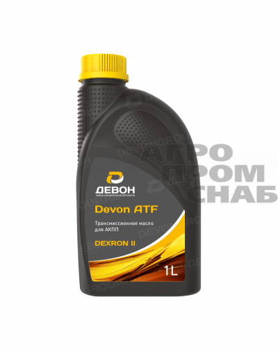 Масло Devon ТРАНСМИССИОННОЕ ATF Dexron II (г.Уфа) 1л.