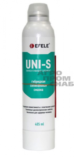 Силикон EFELE UNI-S SPRAY 405 мл.