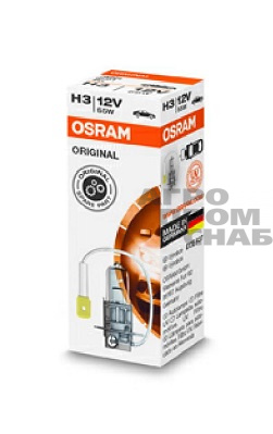 OSRAM