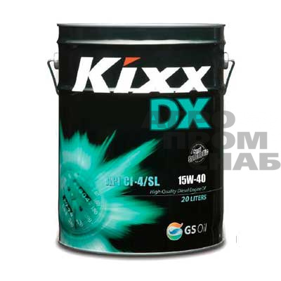 Масло моторное Kixx DX SAE 15W-40 API CI-4/SL (HDX CI-4/SL 15W-40) 20л.