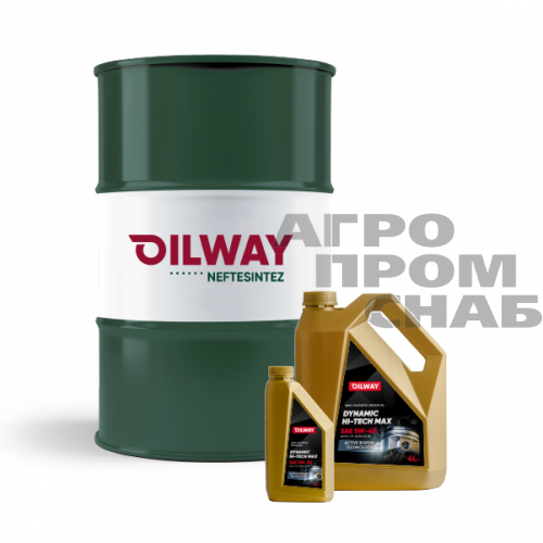 Масло OILWAY Dynamic Hi-Tech Max 5w-30 SL/CF (синт.) (г.Екатеринбург) 1л.