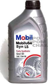 Масло Mobil MOBILUBE SYN LS 75W-90 GL-5 1л.