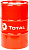 Масло моторное Total RUBIA TIR 7400 15w-40 Cl-4/SL 50л.