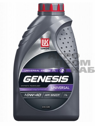 Масло Лукойл GENESIS UNIVERSAL сирен. SAE 10w-40 API SN/CF (г.Пермь) 1л.