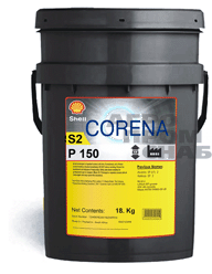 Масло Shell CORENA S2 P 150  20л.