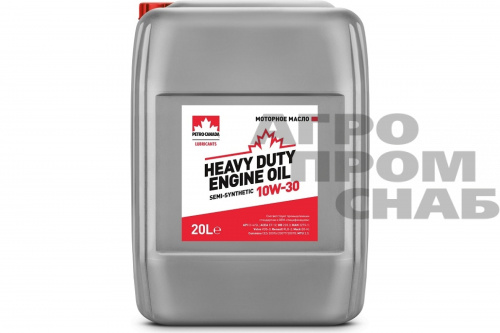 Масло Petro-Canada Heavy Duty Engine Oil Semi-Synthetic SAE 10W-30 API CI-4/SL (Россия) 20л.