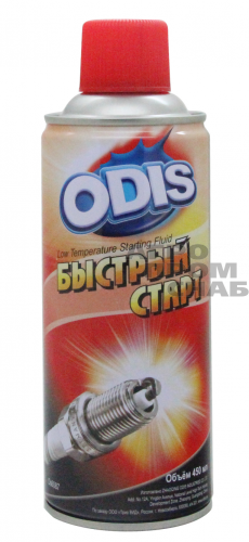 Быстрый старт ODIS Low Temperature Starting Fluid DS6087 (Китай) 450мл.(12)