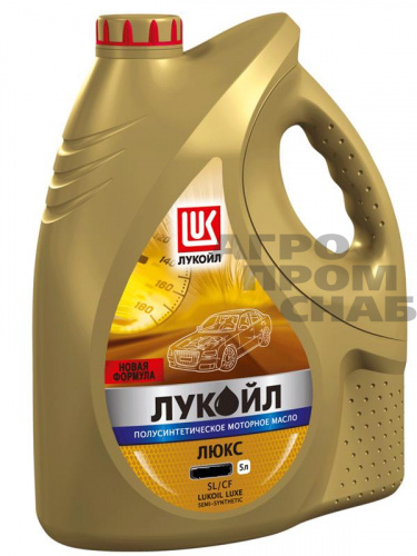 Масло Лукойл моторное ЛЮКС 10W-40 SL/CF 5л