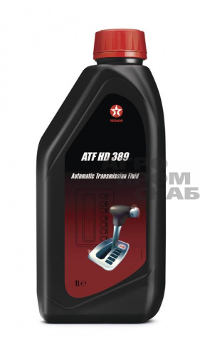 Масло Texaco ATF HD 389 1л.