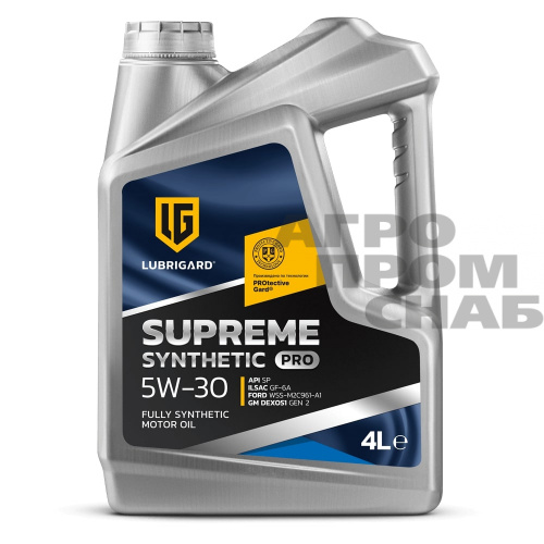 SUPREME SYNTHETIC PRO SAE 5W-30