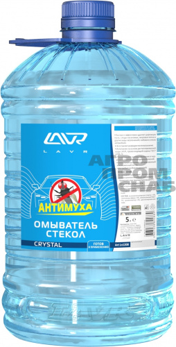 Омыватель стекол Crystal Анти Муха LAVR (LN1208) 5л.(2)