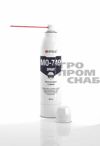 Масло для цепей с графитом EFELE MO-749 SPRAY 405 мл.