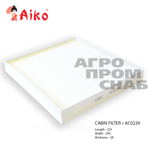 Фильтр салона AC-0239 Aiko (AC-0239)(CA-28380)