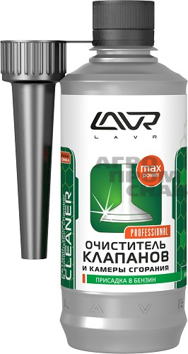 Очиститель клапанов и камеры сгорания LAVR (LN2134) 310 мл.