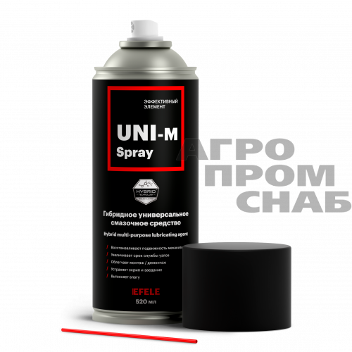 Смазка универсальная EFELE UNI-M Spray