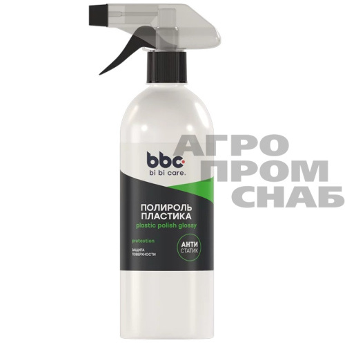 Скриншот 26-01-2024 095105