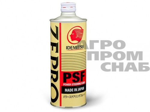 Жидкость для гидроусилителя руля IDEMITSU PSF 0,5