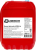 20-литров-копия---- 20-литров-копия----