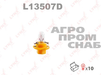 Скриншот 24-06-2024 085019