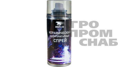 Без имени