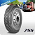 Грузовая шина 295/80R22,5 Annaite/AMBERSTONE 755 (ведущая)