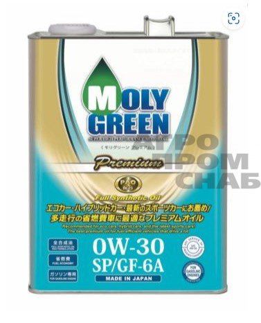 Масло MOLYGREEN моторное Premium 0W-30 SP/GF-6 (Япония) 1л