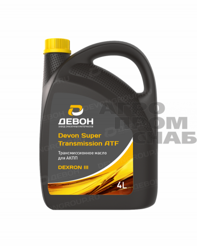 Масло Devon ТРАНСМИССИОННОЕ Super Transmission ATF Dexron III (г.Уфа) 4л.