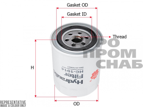 Фильтр гидравлический HC-1014 Sakura 
