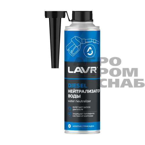 Ln2104_3d_Nejtralizatorvodyna4060lprisadkavdizel'_310ml