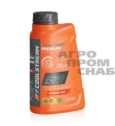 Антифриз CoolStream Premium (-40) G12+/ASTM D6210 (оранж.) 1кг.(9)