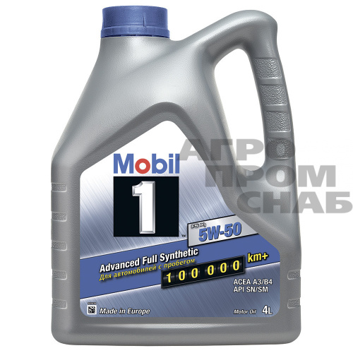 Масло Mobil 1 FSХ1 SAE 5w-50 SAE SN/SM (синт) 4л.