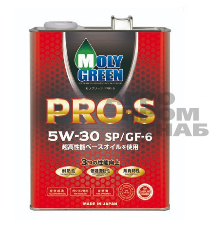 Масло MOLYGREEN моторное PRO S 5W-30 SP/GF-6A (Япония) 20л