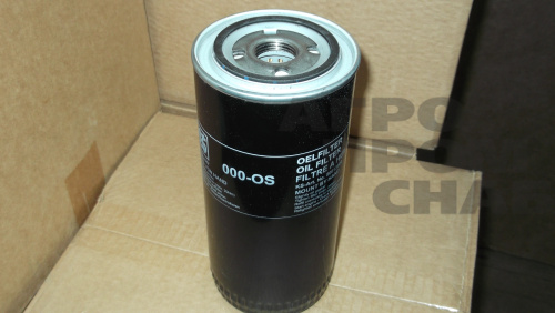 Фильтр масляный 50013000