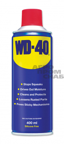 Смазка WD-40 проникающая 400мл