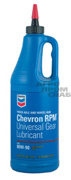 Масло Chevron RPM  UNIVERSAL GEAR LUBRICANTS SAE 80w-90 API GL-5/Gl-4  0,946 л.