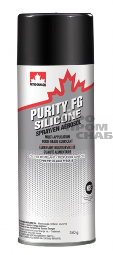 Аэрозоль с пищевым допуском Petro-Canada PURITY FG Silicone Spray 355 мл.