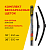 Щетка стеклоочистителя бескаркасная к-т WOG 26’’/660мм+18"/460мм крепл. "HOOK" WGC1413 OPTIMA/SONATA