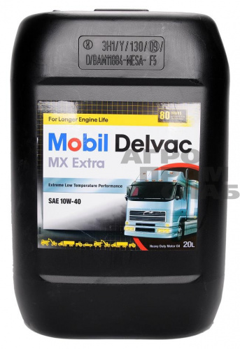 Масло Mobil DELVAC MX EXTRA 10W-40 CI-4  20л.