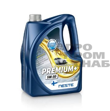 Масло Neste PREMIUM + SAE 5w-50 (Финляндия) 4л.(4)